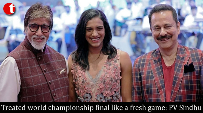 Treated world championship final like a fresh game: PV Sindhu