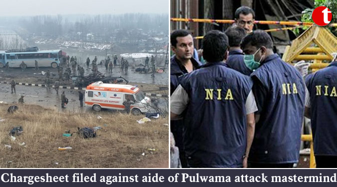 Chargesheet filed against aide of Pulwama attack mastermind