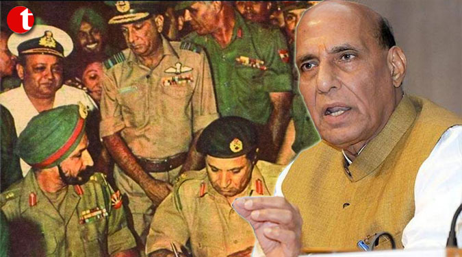 Remember breakup of Pak in 1971, Mend your ways: Rajnath Singh