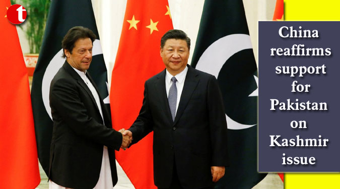 China reaffirms support for Pakistan on Kashmir issue