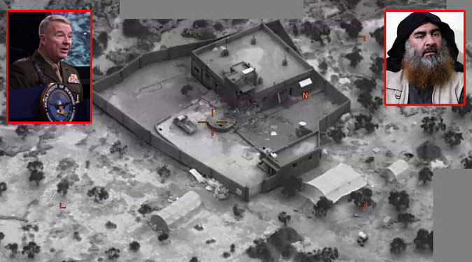 US military releases first images of Baghdadi raid