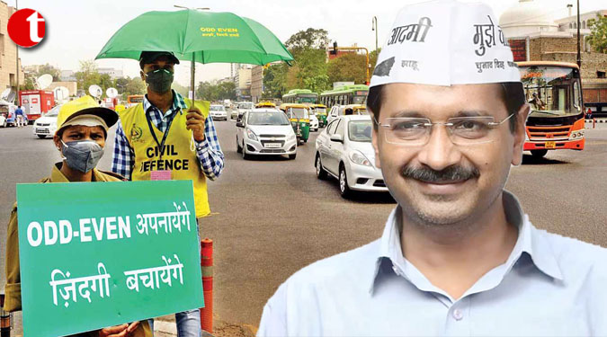 Persons with disabilities to be exempt from Odd-Even: Kejriwal
