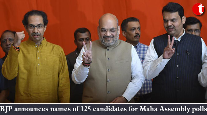 BJP announces names of 125 candidates for Maha Assembly polls