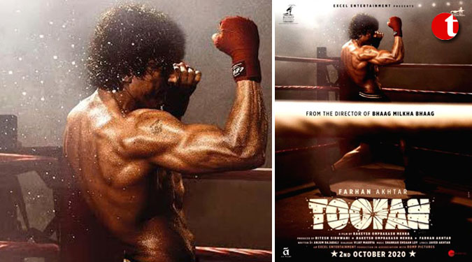 Farhan Akhtar hits boxing ring in first look of 'Toofan'