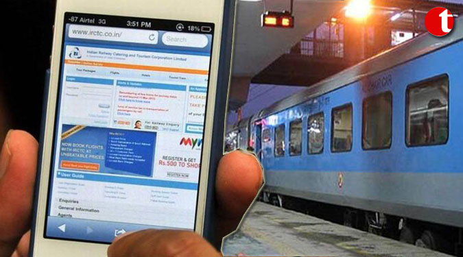 रेल यात्री वेबसाइट, मोबाइल एप से दर्ज करा सकेंगे शिकायत, सेवा शुरू