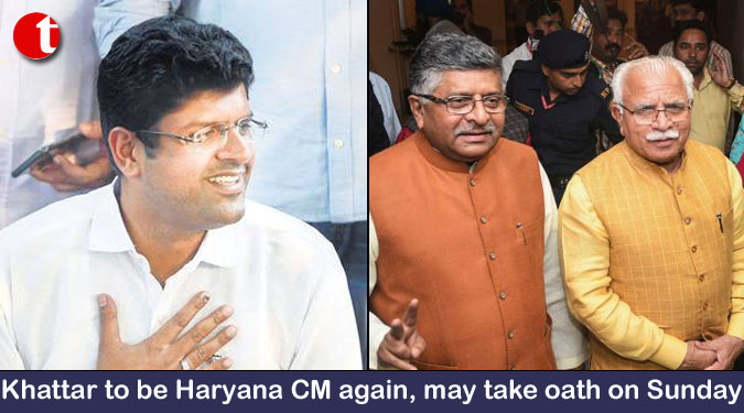 Khattar to be Haryana CM again, may take oath on Sunday
