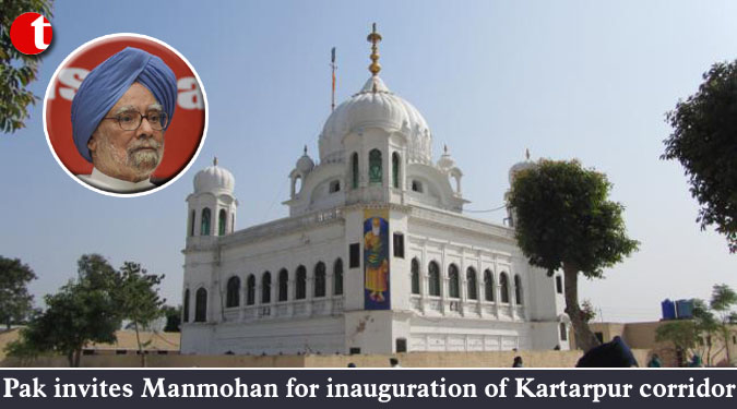 Pak invites Manmohan for inauguration of Kartarpur corridor