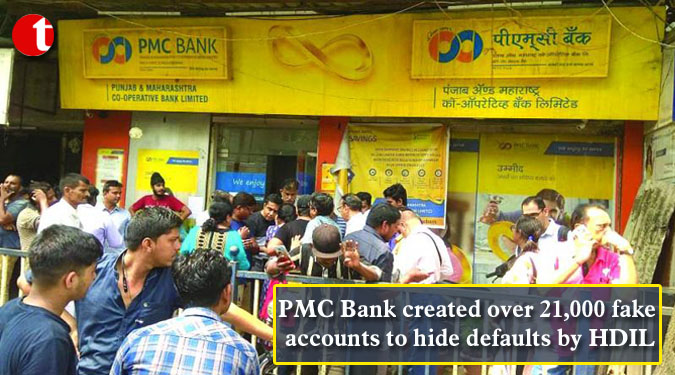 PMC Bank created over 21,000 fake accounts to hide defaults by HDIL