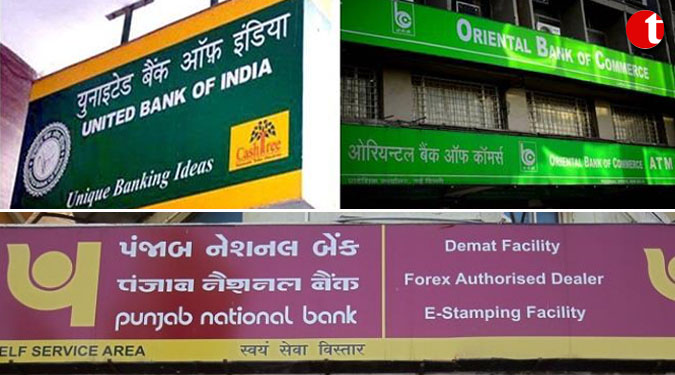 34 functional teams to smoothen merger of UBI, PNB, OBC