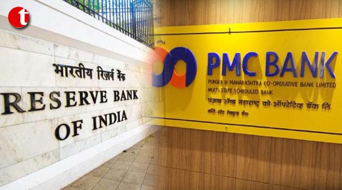Amid PMC crisis, RBI says Indian banking system stable