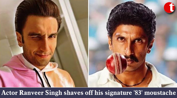 Actor Ranveer Singh shaves off his signature '83' moustache