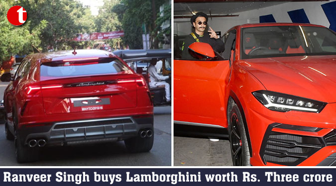 Ranveer Singh buys Lamborghini worth Rs. Three crore