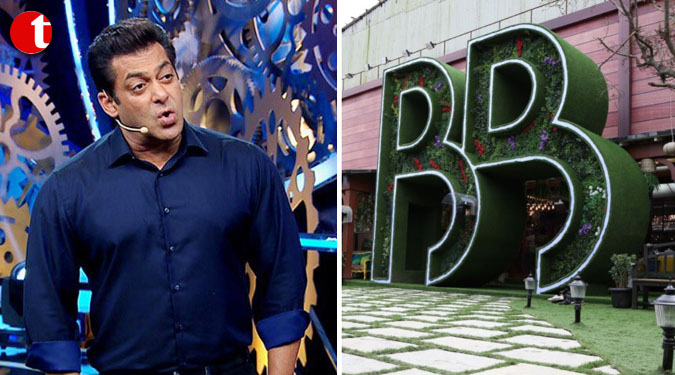 Salman''s Bigg Boss in big trouble as BJP MLA seeks ban