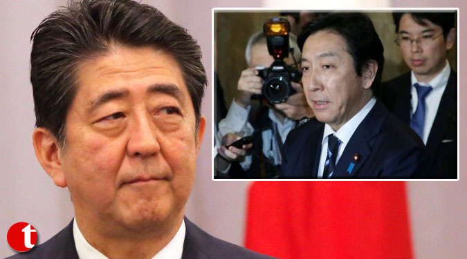 Japanese Min quits amid irregular donations claims