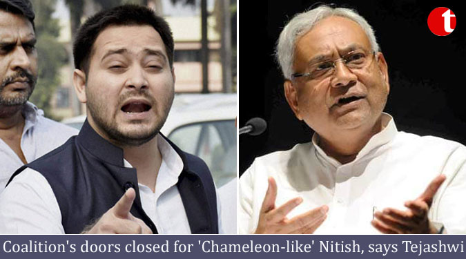 Coalition's doors closed for 'Chameleon-like' Nitish, says Tejashwi