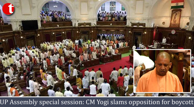 UP Assembly special session: CM Yogi slams opposition for boycott