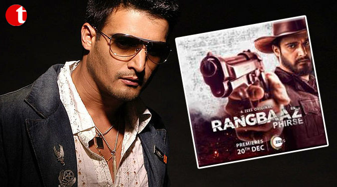 Jimmy to be seen in ‘different avatar’ in ‘Rangbaaz Phirse’