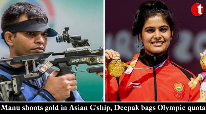 Manu shoots gold in Asian C’ship, Deepak bags Olympic quota