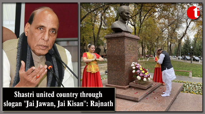 Shastri united country through slogan ''Jai Jawan, Jai Kisan'': Rajnath