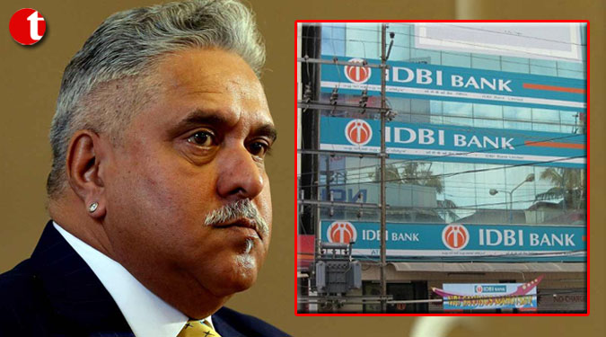 IDBI Bank issues public notice on ‘wilful defaulter’ Vijay Mallya
