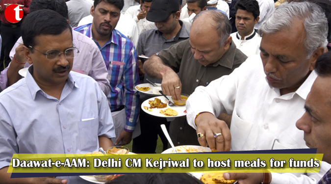 Daawat-e-AAM: Delhi CM Kejriwal to host meals for funds