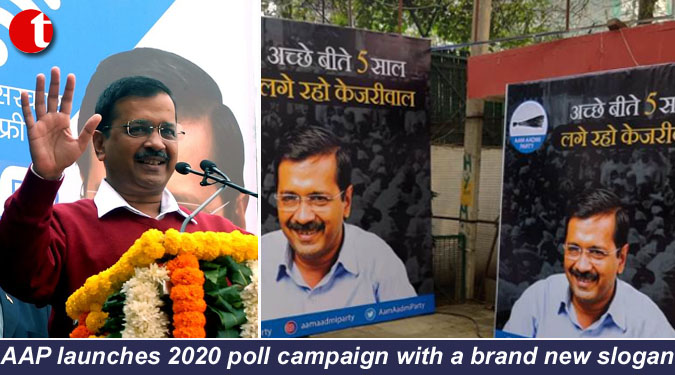 AAP launches 2020 poll campaign with a brand new slogan