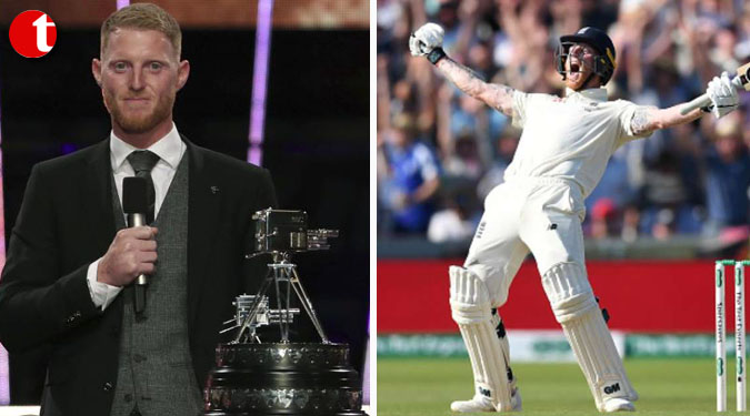 Ben Stokes is BBC Sports Personality of the Year 2019