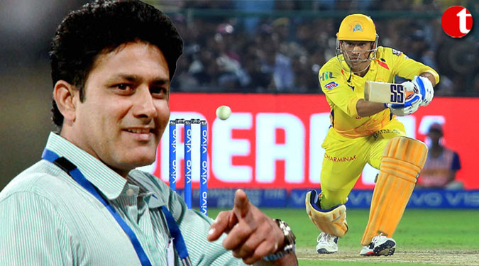 IPL performance will decide Dhoni's WT20 chances: Kumble