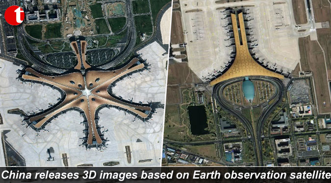 China releases 3D images based on Earth observation satellite