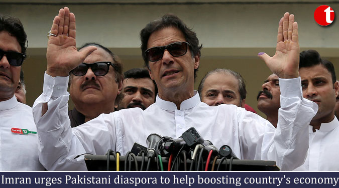 Imran urges Pakistani diaspora to help boosting country's economy