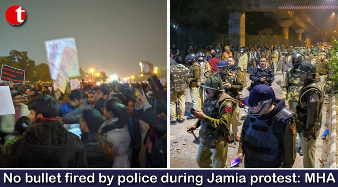 No bullet fired by police during Jamia protest: MHA