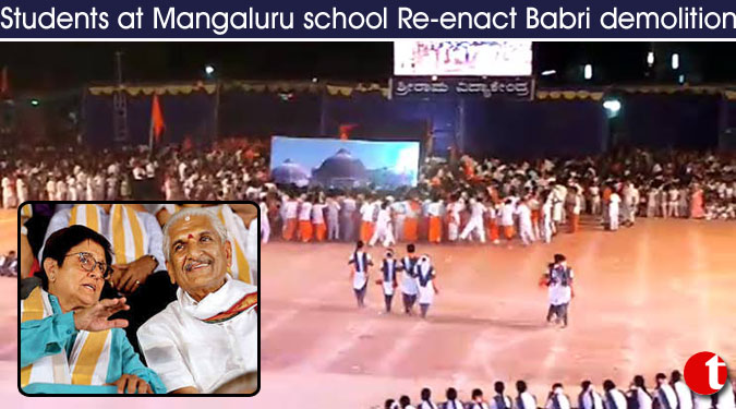 Students at Mangaluru school Re-enact Babri demolition