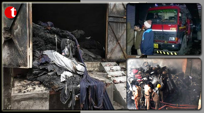 Nine people killed in Godown fire in Delhi's Kirari Area