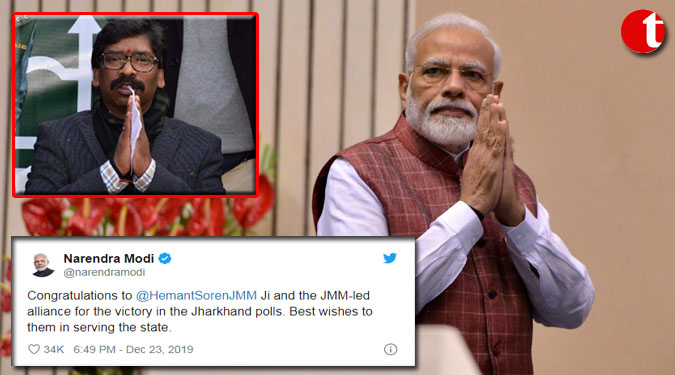 PM Modi congratulates Hemant Soren on Jharkhand win