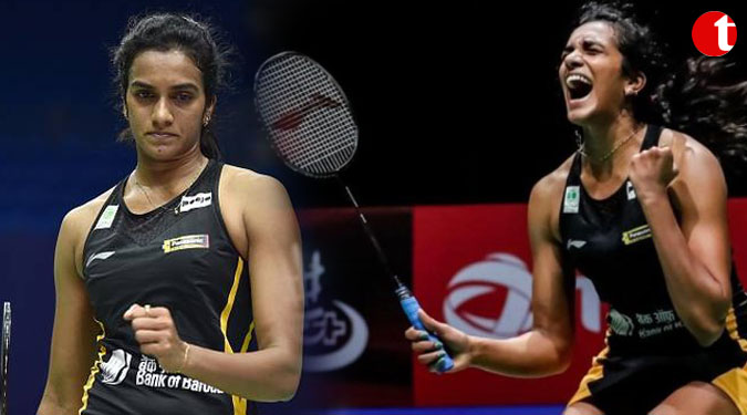 Defending champion Sindhu eyes turnaround at World Tour Finals