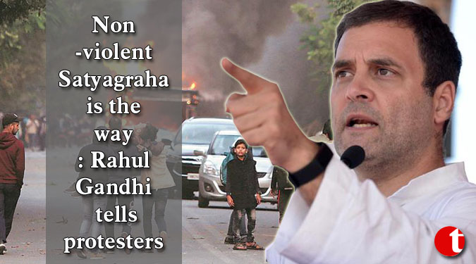 Non-violent Satyagraha is the way: Rahul Gandhi tells protesters