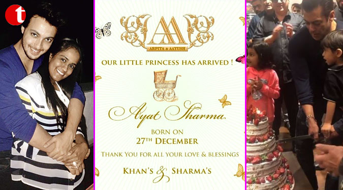 Salman”s sister Arpita welcomes baby girl Ayat on superstar”s birthday