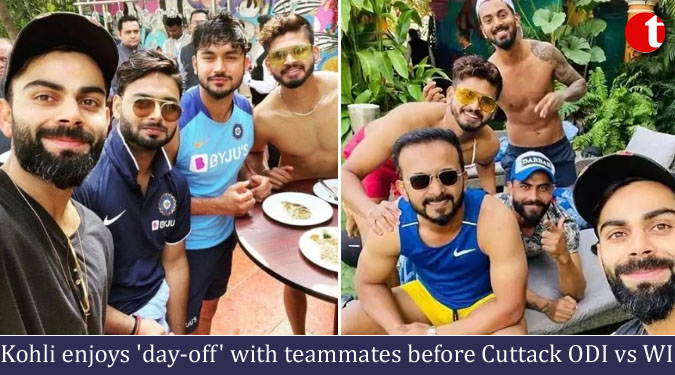 Kohli enjoys ‘day-off’ with teammates before Cuttack ODI vs WI