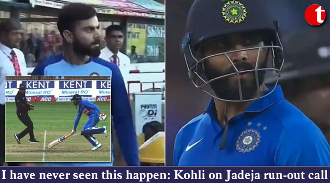 I have never seen this happen: Kohli on Jadeja run-out call