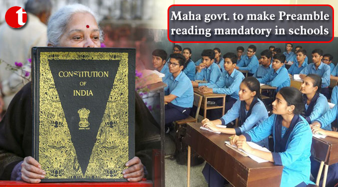 Maha govt. to make Preamble reading mandatory in schools