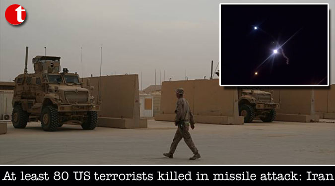 At least 80 US terrorists killed in missile attack: Iran