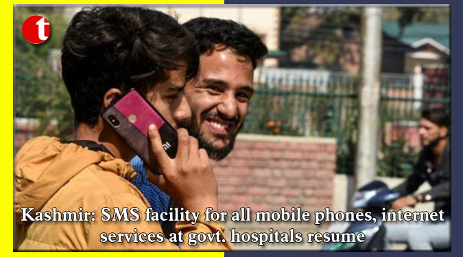Kashmir: SMS facility for all mobile phones, internet services at govt. hospitals resume