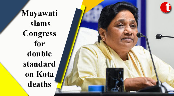 Mayawati slams Congress for double standard on Kota deaths