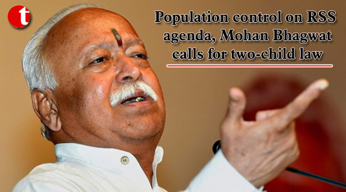 Population control on RSS agenda, Mohan Bhagwat calls for two-child law
