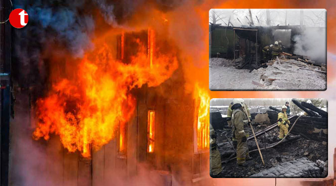 साइबेरिया में आग लगने से 11 कर्मचारियों की मौत: अधिकारी