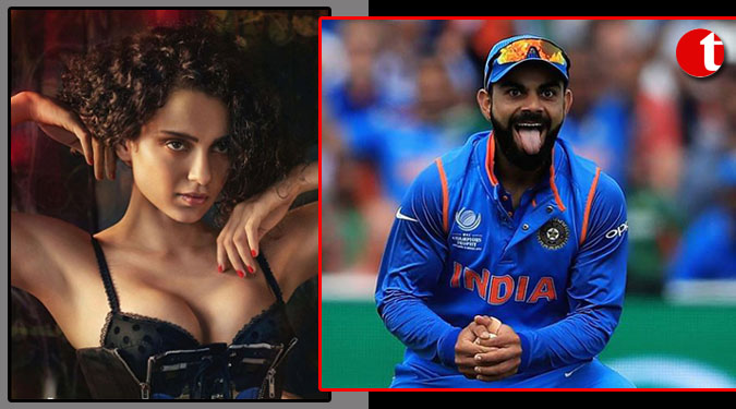 Kangana calls Virat Kohli Panga King of Team India