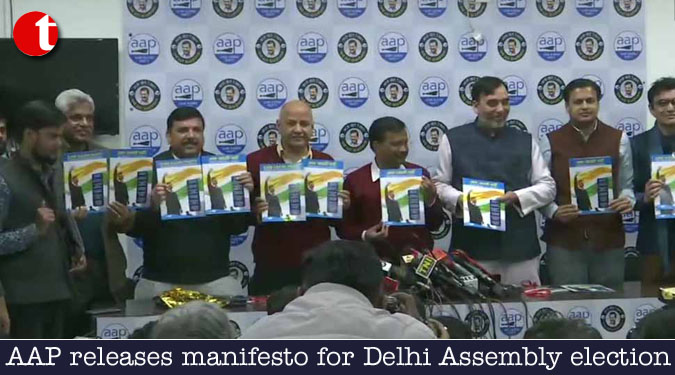 AAP releases manifesto for Delhi Assembly election