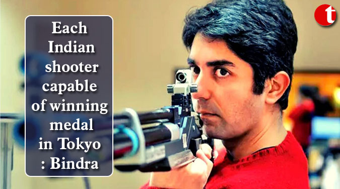 Each Indian shooter capable of winning medal in Tokyo: Bindra