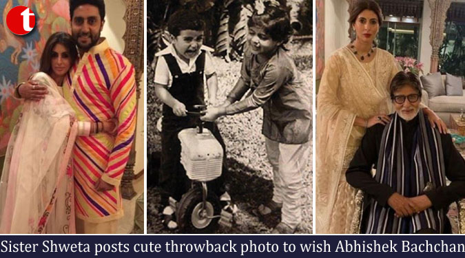 Sister Shweta posts cute throwback photo to wish Abhishek Bachchan