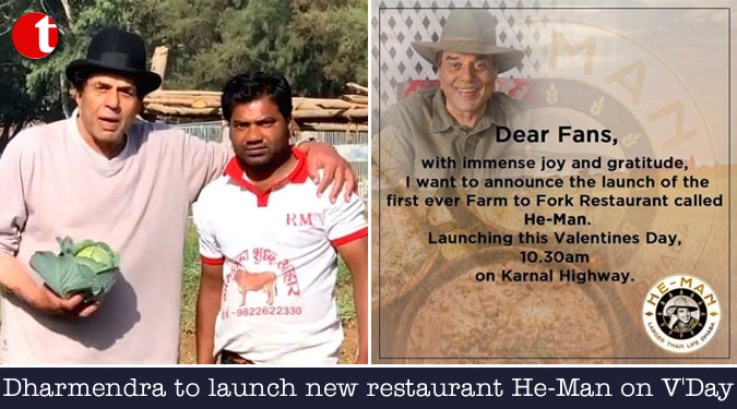 Dharmendra to launch new restaurant He-Man on V'Day